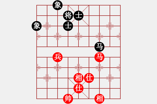 象棋棋譜圖片：筆記本兒(9星)-和-海下天(9星) - 步數(shù)：170 