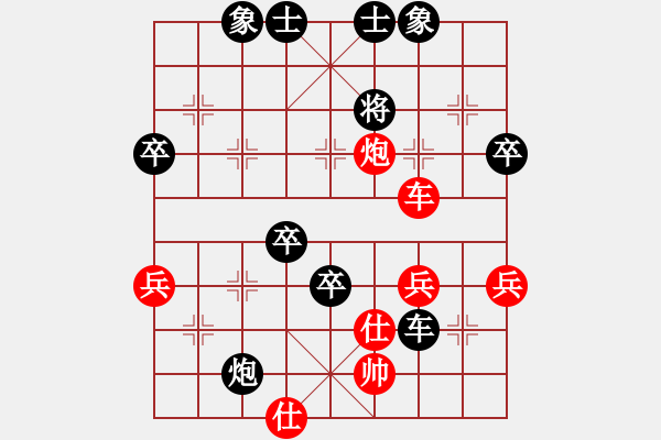 象棋棋譜圖片：ssxfx(9星)-負(fù)-一庫(kù)走到底(9星)尖銳下法 - 步數(shù)：110 