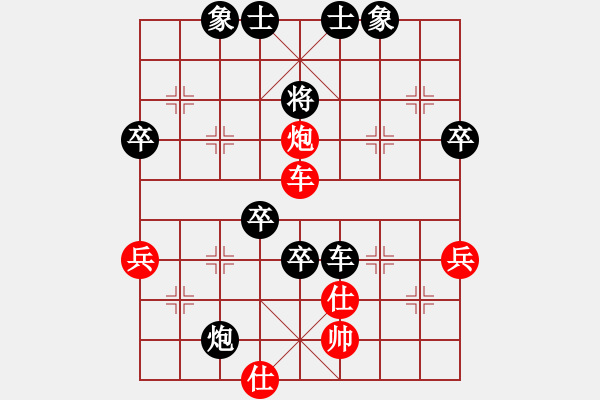 象棋棋譜圖片：ssxfx(9星)-負(fù)-一庫(kù)走到底(9星)尖銳下法 - 步數(shù)：120 