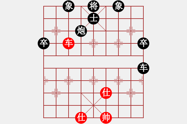 象棋棋譜圖片：ssxfx(9星)-負(fù)-一庫(kù)走到底(9星)尖銳下法 - 步數(shù)：150 