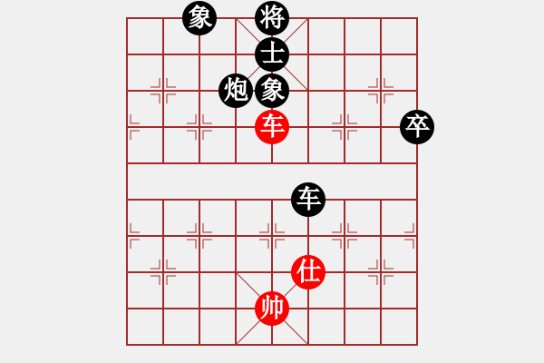 象棋棋譜圖片：ssxfx(9星)-負(fù)-一庫(kù)走到底(9星)尖銳下法 - 步數(shù)：160 