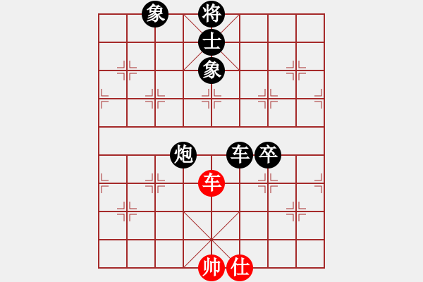 象棋棋譜圖片：ssxfx(9星)-負(fù)-一庫(kù)走到底(9星)尖銳下法 - 步數(shù)：170 