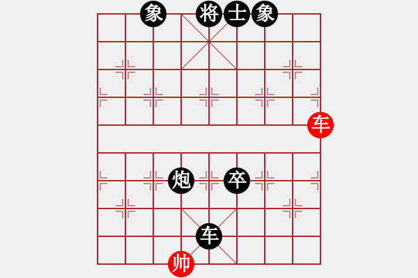 象棋棋譜圖片：ssxfx(9星)-負(fù)-一庫(kù)走到底(9星)尖銳下法 - 步數(shù)：190 