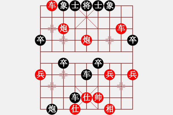 象棋棋譜圖片：ssxfx(9星)-負(fù)-一庫(kù)走到底(9星)尖銳下法 - 步數(shù)：60 