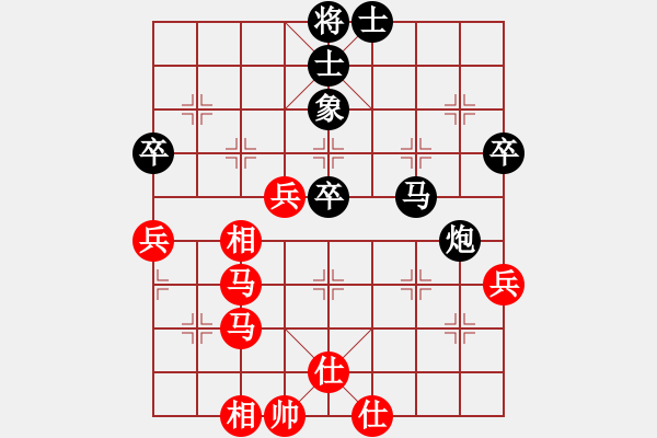 象棋棋譜圖片：徐超       先和 才溢       - 步數(shù)：70 