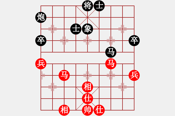 象棋棋譜圖片：徐超       先和 才溢       - 步數(shù)：84 