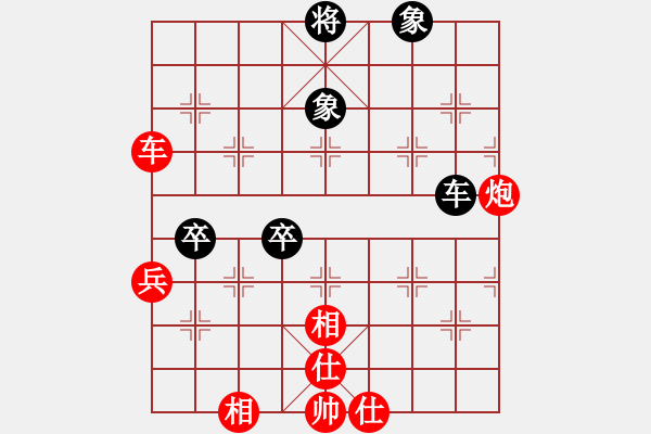 象棋棋譜圖片：程進(jìn)超 先勝 郝繼超 - 步數(shù)：100 