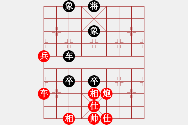 象棋棋譜圖片：程進(jìn)超 先勝 郝繼超 - 步數(shù)：120 