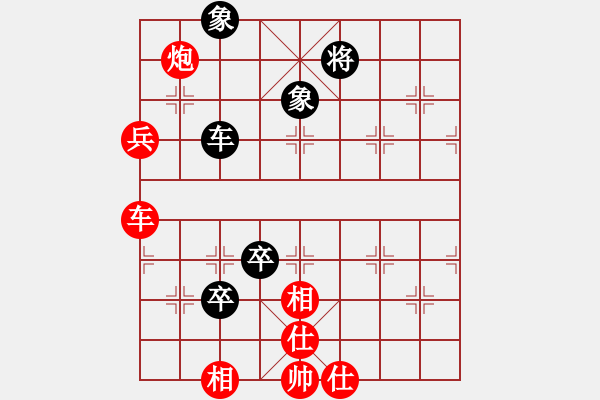 象棋棋譜圖片：程進(jìn)超 先勝 郝繼超 - 步數(shù)：130 