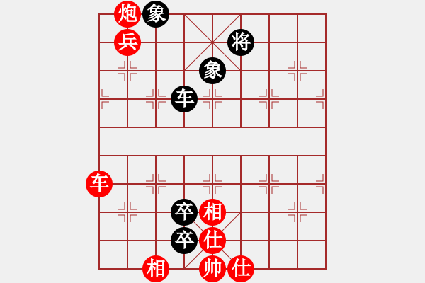 象棋棋譜圖片：程進(jìn)超 先勝 郝繼超 - 步數(shù)：140 