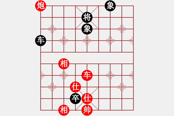 象棋棋譜圖片：程進(jìn)超 先勝 郝繼超 - 步數(shù)：160 