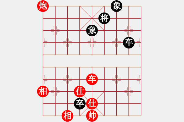 象棋棋譜圖片：程進(jìn)超 先勝 郝繼超 - 步數(shù)：170 