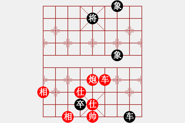 象棋棋譜圖片：程進(jìn)超 先勝 郝繼超 - 步數(shù)：180 