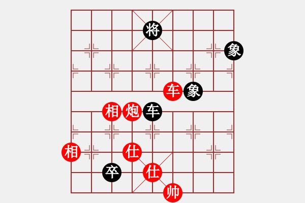 象棋棋譜圖片：程進(jìn)超 先勝 郝繼超 - 步數(shù)：200 