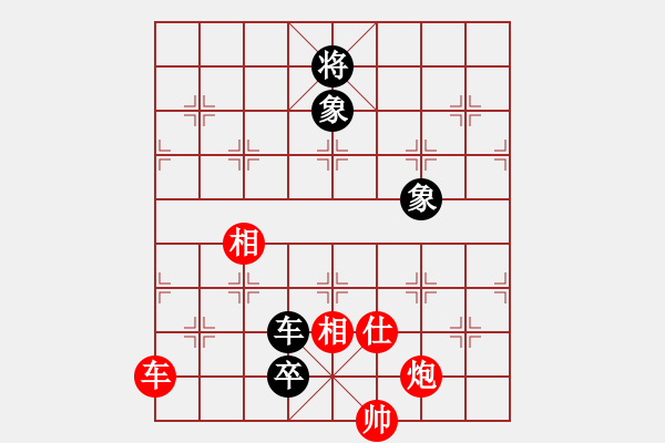 象棋棋譜圖片：程進(jìn)超 先勝 郝繼超 - 步數(shù)：230 