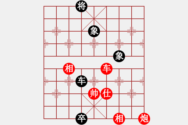 象棋棋譜圖片：程進(jìn)超 先勝 郝繼超 - 步數(shù)：270 