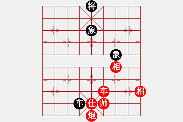 象棋棋譜圖片：程進(jìn)超 先勝 郝繼超 - 步數(shù)：310 