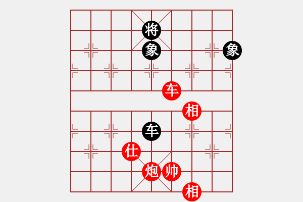 象棋棋譜圖片：程進(jìn)超 先勝 郝繼超 - 步數(shù)：320 