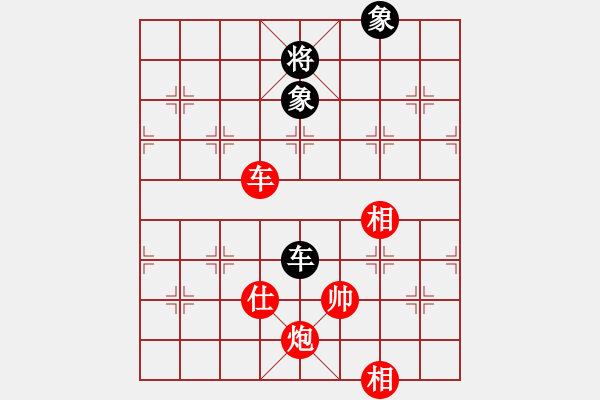 象棋棋譜圖片：程進(jìn)超 先勝 郝繼超 - 步數(shù)：330 