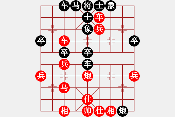 象棋棋譜圖片：程進(jìn)超 先勝 郝繼超 - 步數(shù)：50 