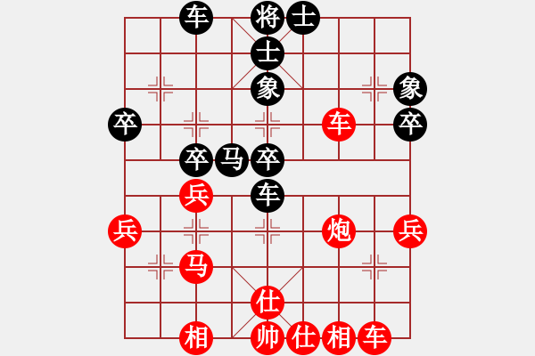 象棋棋譜圖片：程進(jìn)超 先勝 郝繼超 - 步數(shù)：60 