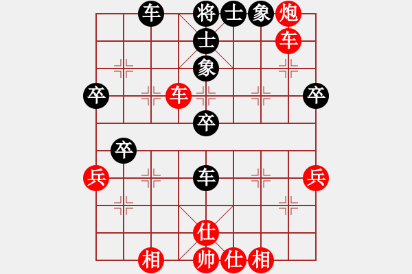 象棋棋譜圖片：程進(jìn)超 先勝 郝繼超 - 步數(shù)：70 