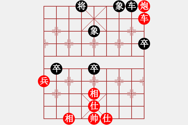 象棋棋譜圖片：程進(jìn)超 先勝 郝繼超 - 步數(shù)：90 