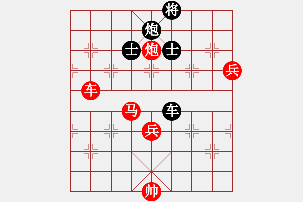 象棋棋譜圖片：dafuyuan(5段)-勝-開心你我他(8段) - 步數(shù)：140 