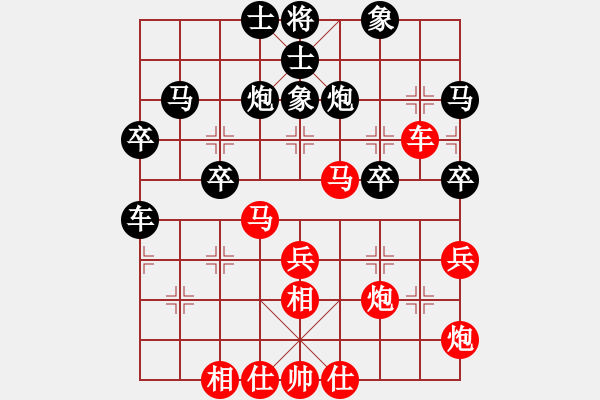 象棋棋譜圖片：dafuyuan(5段)-勝-開心你我他(8段) - 步數(shù)：60 