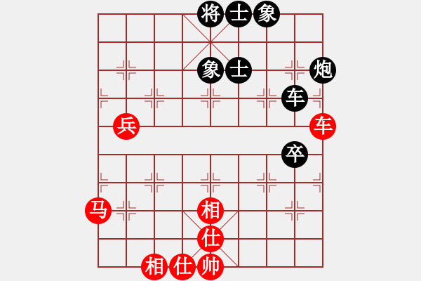 象棋棋譜圖片：許木川(9段)-和-防守(8段) - 步數(shù)：80 