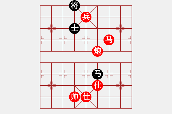 象棋棋譜圖片：2019.1.25.3好友二十分鐘后負(fù)過客.pgn - 步數(shù)：110 