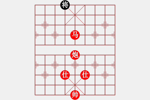 象棋棋譜圖片：2019.1.25.3好友二十分鐘后負(fù)過客.pgn - 步數(shù)：139 