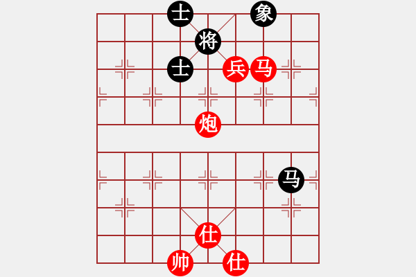 象棋棋譜圖片：2019.1.25.3好友二十分鐘后負(fù)過客.pgn - 步數(shù)：50 