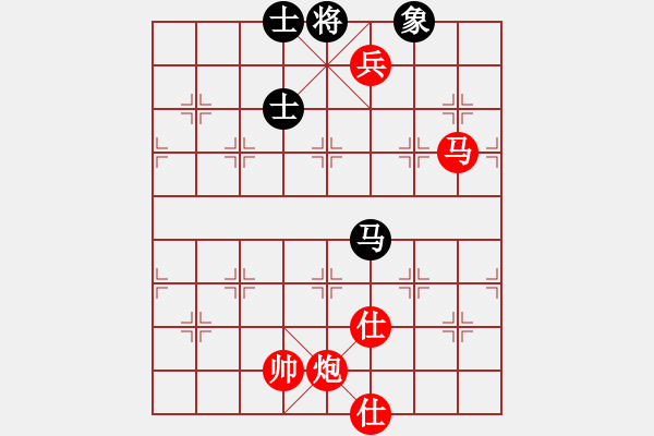 象棋棋譜圖片：2019.1.25.3好友二十分鐘后負(fù)過客.pgn - 步數(shù)：70 