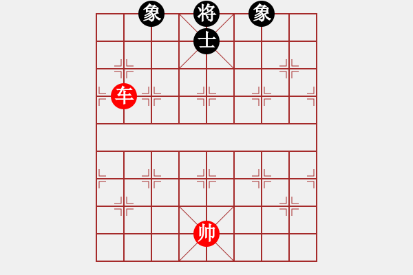 象棋棋譜圖片：車(chē)巧勝士象全（二）.PGN - 步數(shù)：60 