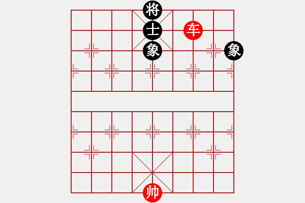 象棋棋譜圖片：車(chē)巧勝士象全（二）.PGN - 步數(shù)：80 