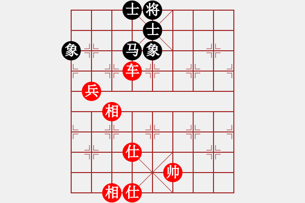 象棋棋譜圖片：遼寧 苗永鵬 勝 江西 程琨 - 步數(shù)：100 