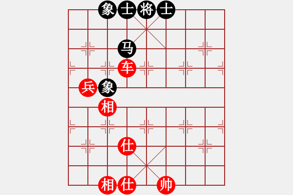 象棋棋譜圖片：遼寧 苗永鵬 勝 江西 程琨 - 步數(shù)：107 