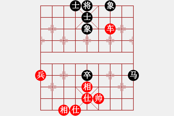 象棋棋譜圖片：遼寧 苗永鵬 勝 江西 程琨 - 步數(shù)：80 