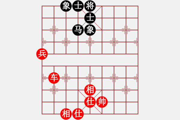 象棋棋譜圖片：遼寧 苗永鵬 勝 江西 程琨 - 步數(shù)：90 