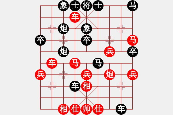 象棋棋譜圖片：魯旨刀(業(yè)5-3) 勝 四哥(業(yè)5-3) - 步數(shù)：50 