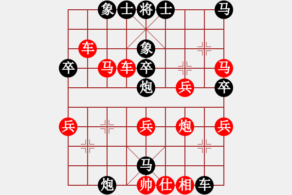 象棋棋譜圖片：魯旨刀(業(yè)5-3) 勝 四哥(業(yè)5-3) - 步數(shù)：60 