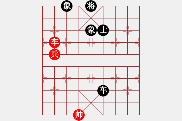 象棋棋譜圖片：飛相局以過宮炮 - 步數(shù)：187 