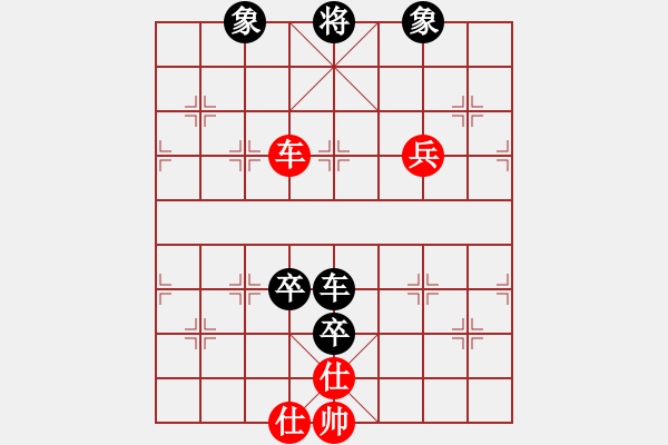 象棋棋譜圖片：姬軒(7段)-勝-majianli(4段) - 步數(shù)：100 