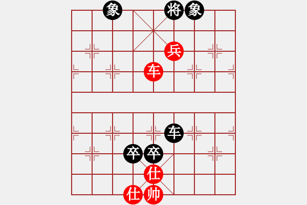 象棋棋譜圖片：姬軒(7段)-勝-majianli(4段) - 步數(shù)：110 