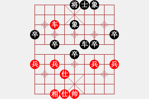 象棋棋譜圖片：姬軒(7段)-勝-majianli(4段) - 步數(shù)：60 