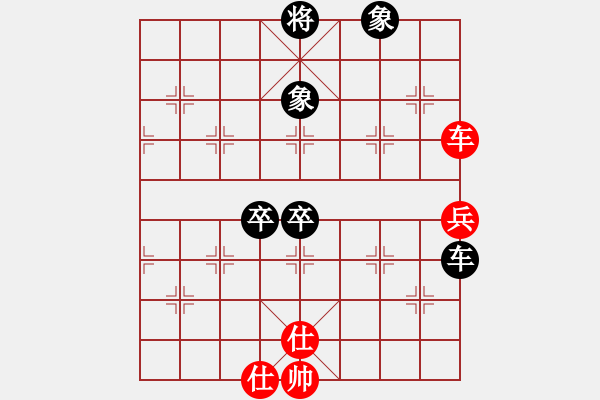 象棋棋譜圖片：姬軒(7段)-勝-majianli(4段) - 步數(shù)：90 