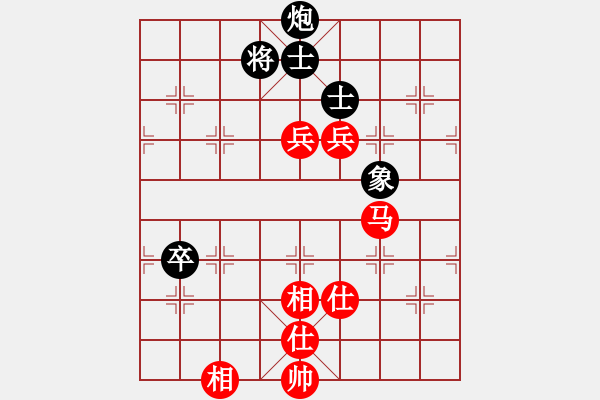 象棋棋譜圖片：奕童(9段)-勝-江西殺手(2段) - 步數(shù)：130 