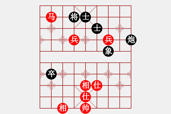 象棋棋譜圖片：奕童(9段)-勝-江西殺手(2段) - 步數(shù)：140 