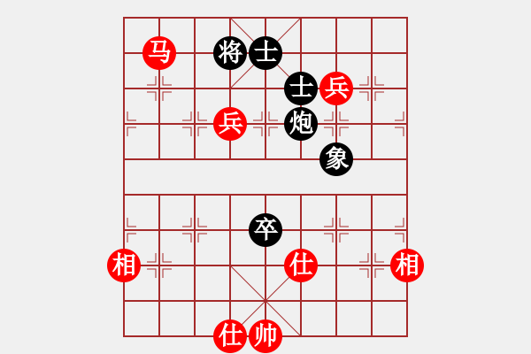 象棋棋譜圖片：奕童(9段)-勝-江西殺手(2段) - 步數(shù)：150 